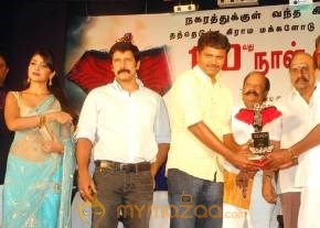 Kanthaswamy 100th day function photo 4