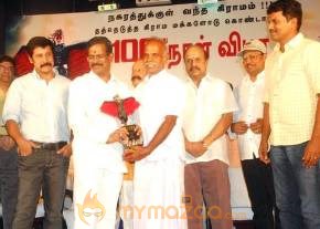 Kanthaswamy 100th day function photo 6
