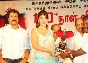 Kanthaswamy 100th day function photo 13