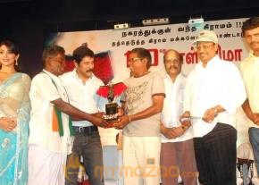 Kanthaswamy 100th day function photo 2