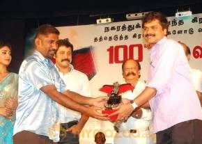 Kanthaswamy 100th day function photo 5