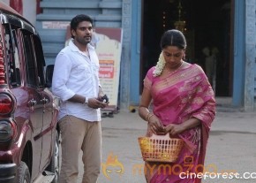 Kapadam Tamil Movie Stills photo 16