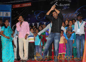 Karthi Dancing With Aruwe Homeless Children photo 4