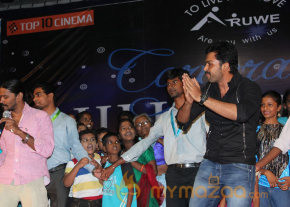 Karthi Dancing With Aruwe Homeless Children photo 9