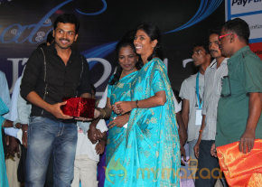 Karthi Dancing With Aruwe Homeless Children photo 2