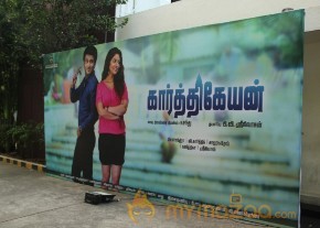 Karthikeyan Movie Audio Launch Photos photo 48