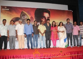Karthikeyan Movie Audio Launch Photos photo 40
