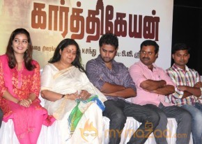 Karthikeyan Movie Audio Launch Photos photo 15