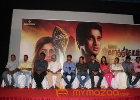 Karthikeyan Movie Audio Launch Photos photo 14