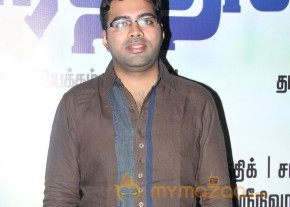 Karthikeyan Movie Audio Launch Photos photo 2