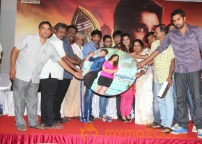 Karthikeyan Movie Audio Launch Photos photo 45