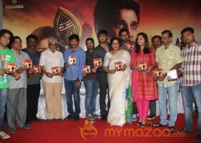 Karthikeyan Movie Audio Launch Photos photo 43