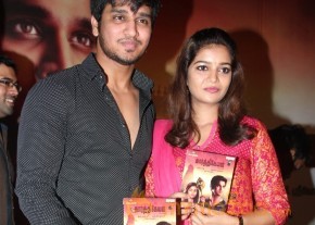 Karthikeyan Movie Audio Launch Photos photo 37