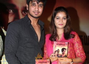 Karthikeyan Movie Audio Launch Photos photo 11
