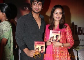 Karthikeyan Movie Audio Launch Photos photo 30