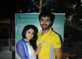 Kathal Paithiyam Movie Launch Stills photo 33