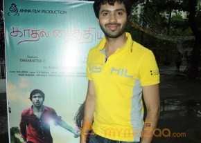 Kathal Paithiyam Movie Launch Stills photo 6