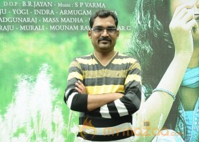Kathal Paithiyam Movie Launch Stills photo 20