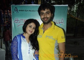 Kathal Paithiyam Movie Launch Stills photo 24