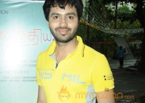 Kathal Paithiyam Movie Launch Stills photo 3