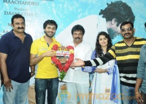 Kathal Paithiyam Movie Launch Stills photo 14