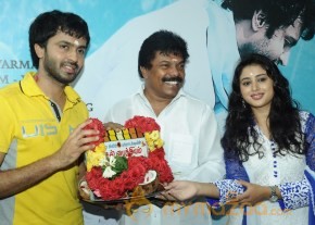 Kathal Paithiyam Movie Launch Stills photo 35