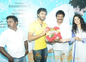 Kathal Paithiyam Movie Launch Stills photo 38