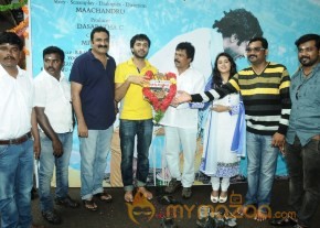 Kathal Paithiyam Movie Launch Stills photo 11