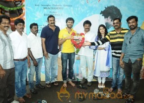 Kathal Paithiyam Movie Launch Stills photo 31