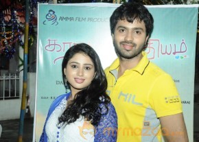 Kathal Paithiyam Movie Launch Stills photo 52