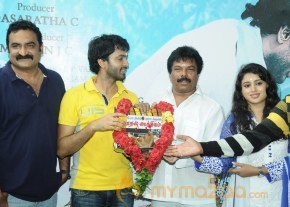 Kathal Paithiyam Movie Launch Stills photo 22