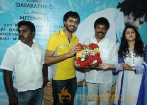 Kathal Paithiyam Movie Launch Stills photo 23