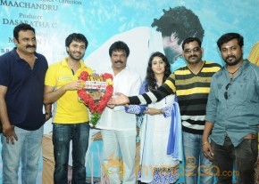 Kathal Paithiyam Movie Launch Stills photo 48