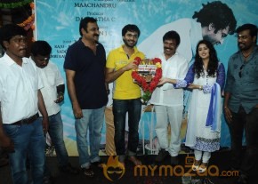 Kathal Paithiyam Movie Launch Stills photo 42