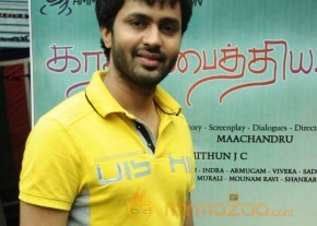 Kathal Paithiyam Movie Launch Stills