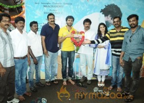 Kathal Paithiyam Movie Launch Stills photo 36