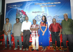 Kavithai Movie Press Meet Photos  photo 32
