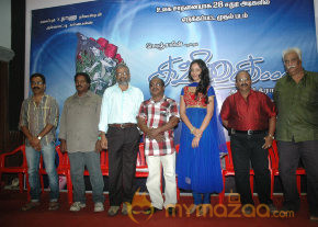 Kavithai Movie Press Meet Photos  photo 26