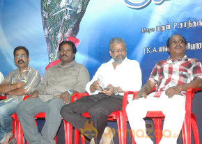 Kavithai Movie Press Meet Photos  photo 20