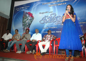 Kavithai Movie Press Meet Photos  photo 6