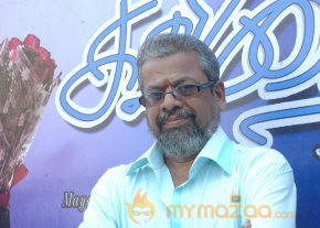 Kavithai Movie Press Meet Photos  photo 34