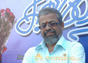 Kavithai Movie Press Meet Photos  photo 33