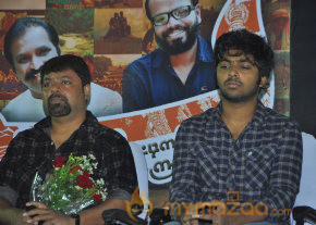 Kerala Nattu Pengaludan Movie Audio Launch Gallery  photo 24