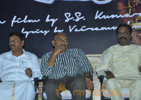 Kerala Nattu Pengaludan Movie Audio Launch Gallery  photo 15