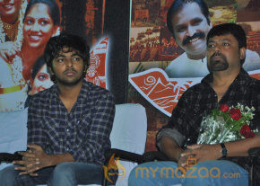 Kerala Nattu Pengaludan Movie Audio Launch Gallery  photo 37