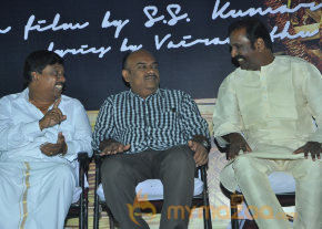 Kerala Nattu Pengaludan Movie Audio Launch Gallery  photo 71