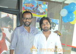 Kerala Nattu Pengaludan Movie Audio Launch Gallery  photo 57