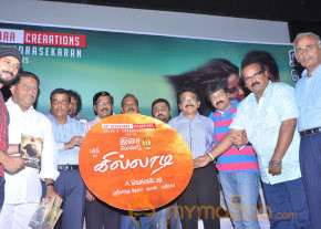 Killadi Movie Audio Launch Gallery   photo 28