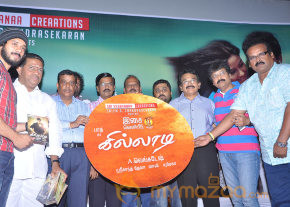 Killadi Movie Audio Launch Gallery   photo 27