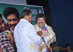 Killadi Movie Audio Launch Gallery  